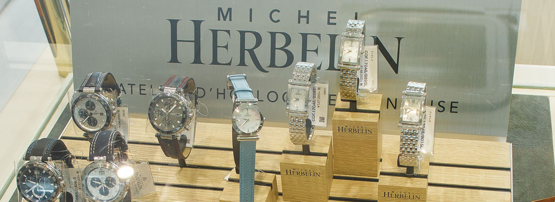 MICHEL HERBELIN ミッシェル・エルブラン | 国産・輸入ブランド腕時計