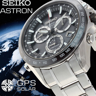 セイコー SEIKO アストロン ASTRON  SBXB011