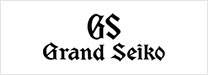 Grand Seiko　グランドセイコー