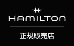HAMILTON　ハミルトン