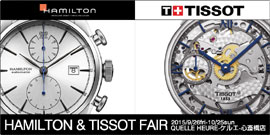 HAMILTON&TISSOTフェア開催－ケルエ大阪心斎橋－