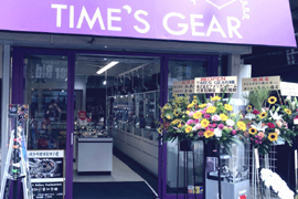 TIME'S GEAR アメリカ村店 オープン