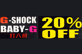 G-SHOCK＆BABY-G全品20％OFFセール延長☆TIME'S GEARアメリカ村店