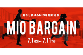 MIOバーゲン☆Koyo天王寺ミオプラザ館店