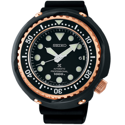 セイコー SEIKO PROSPEXS プロスペックス 　Marinemaster Professional　グローバルブランドコアショップ専用モデル