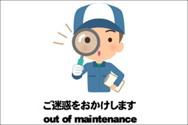 【お詫び】空調設備メンテナンス★ケルエ大阪心斎橋店(ジン・デポ心斎橋)