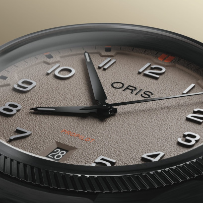 プロパイロット Desert Edition