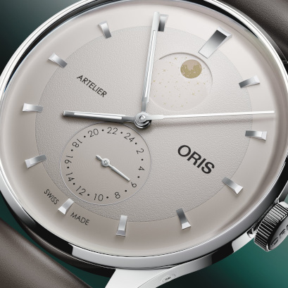 アートリエ　コンプリケーション　Artelier Complication