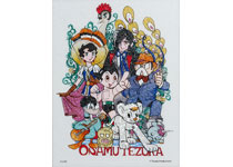ジュエリー絵画『手塚キャラクターズ』1 手塚治虫