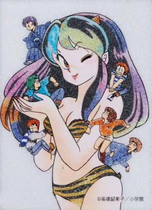 ジュエリー絵画『うる星やつら』3