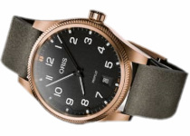 プロパイロット ブロンズ ProPilot Bronze